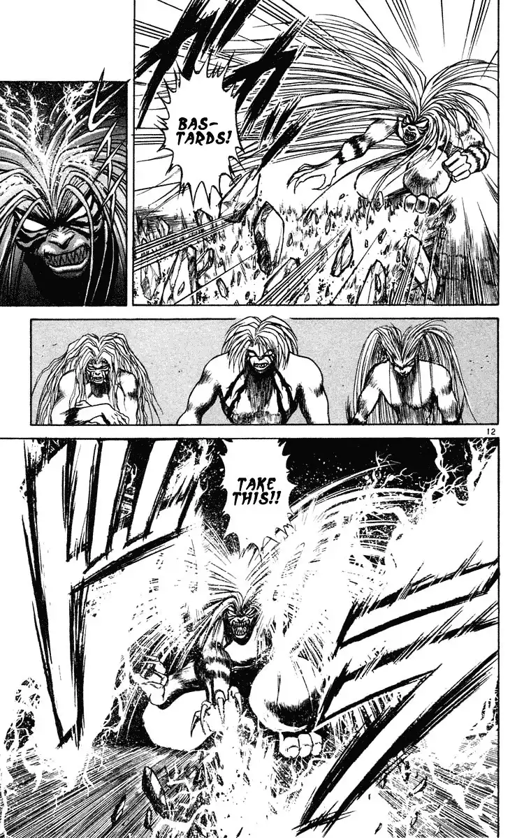 Ushio and Tora Chapter 239 12